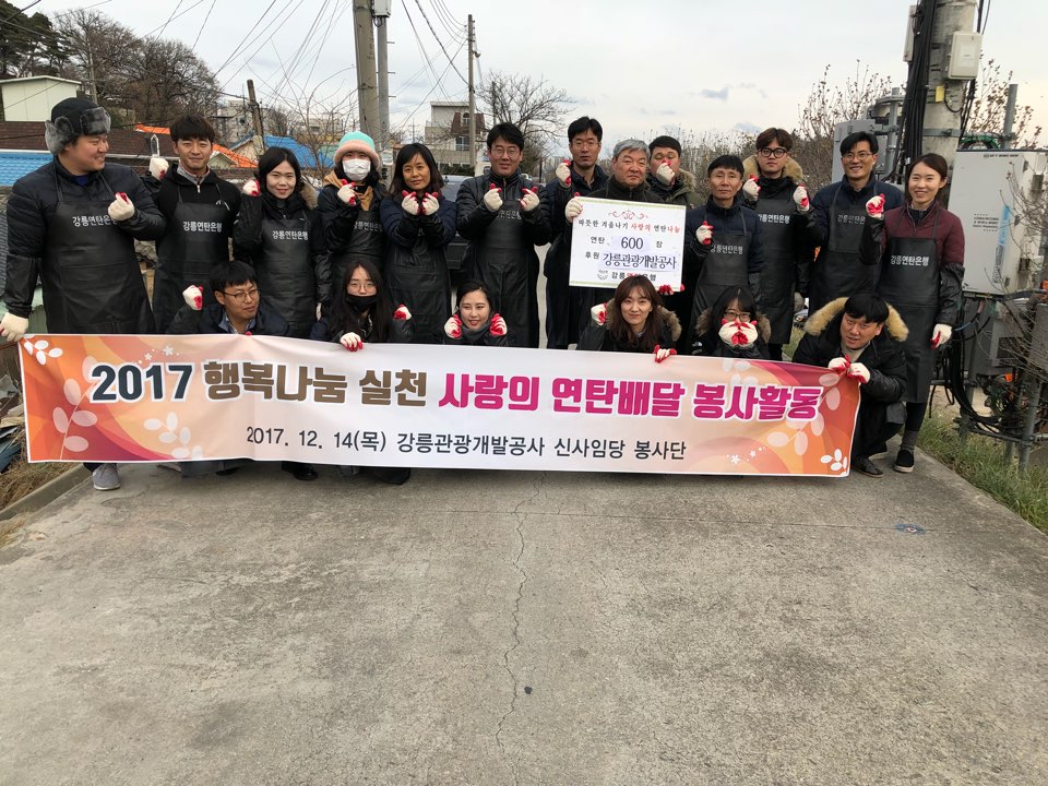 KakaoTalk_20171215_090621457.jpg