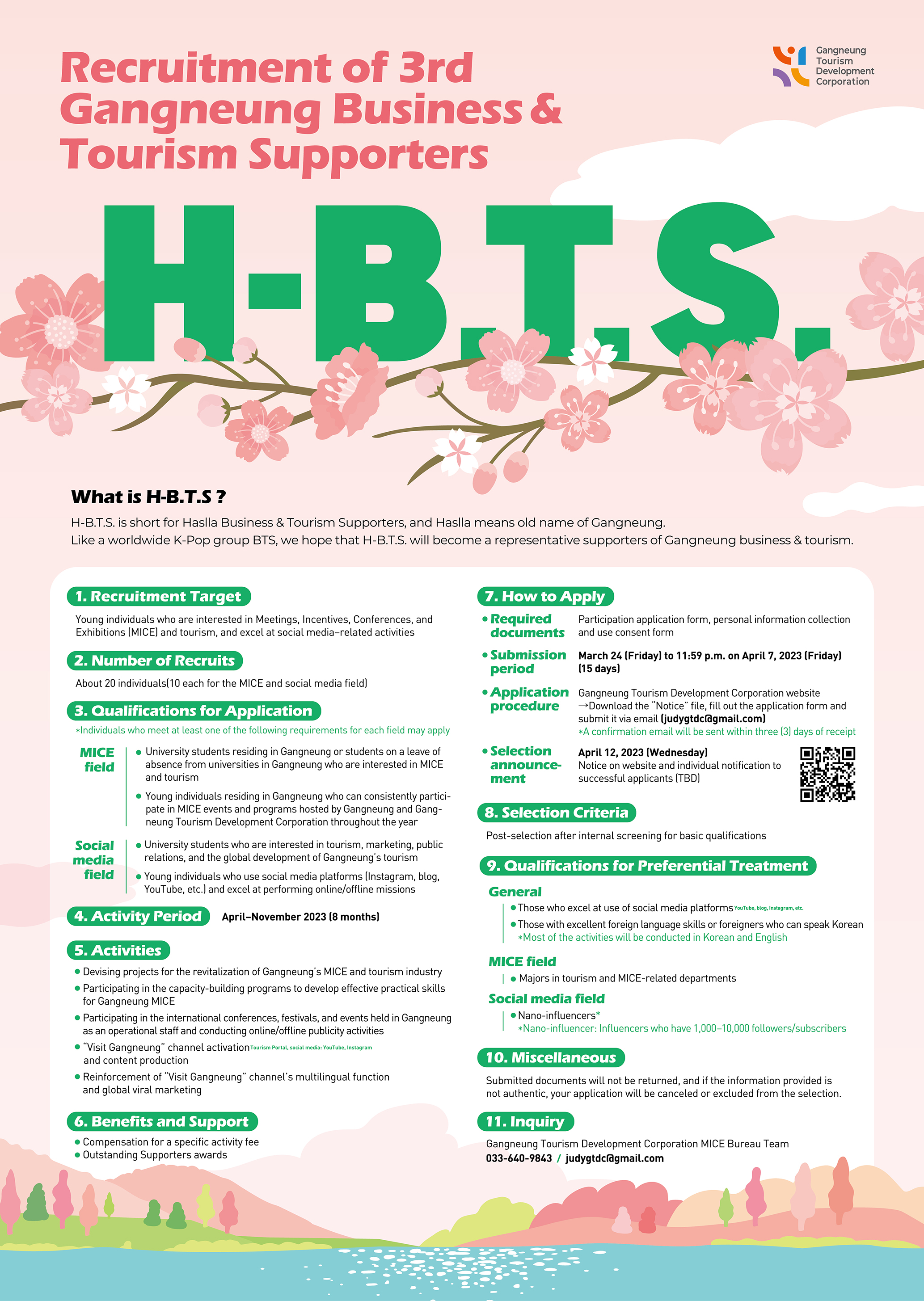 [붙임 2] H-B.T.S. 3rd Poster(ENG).jpg