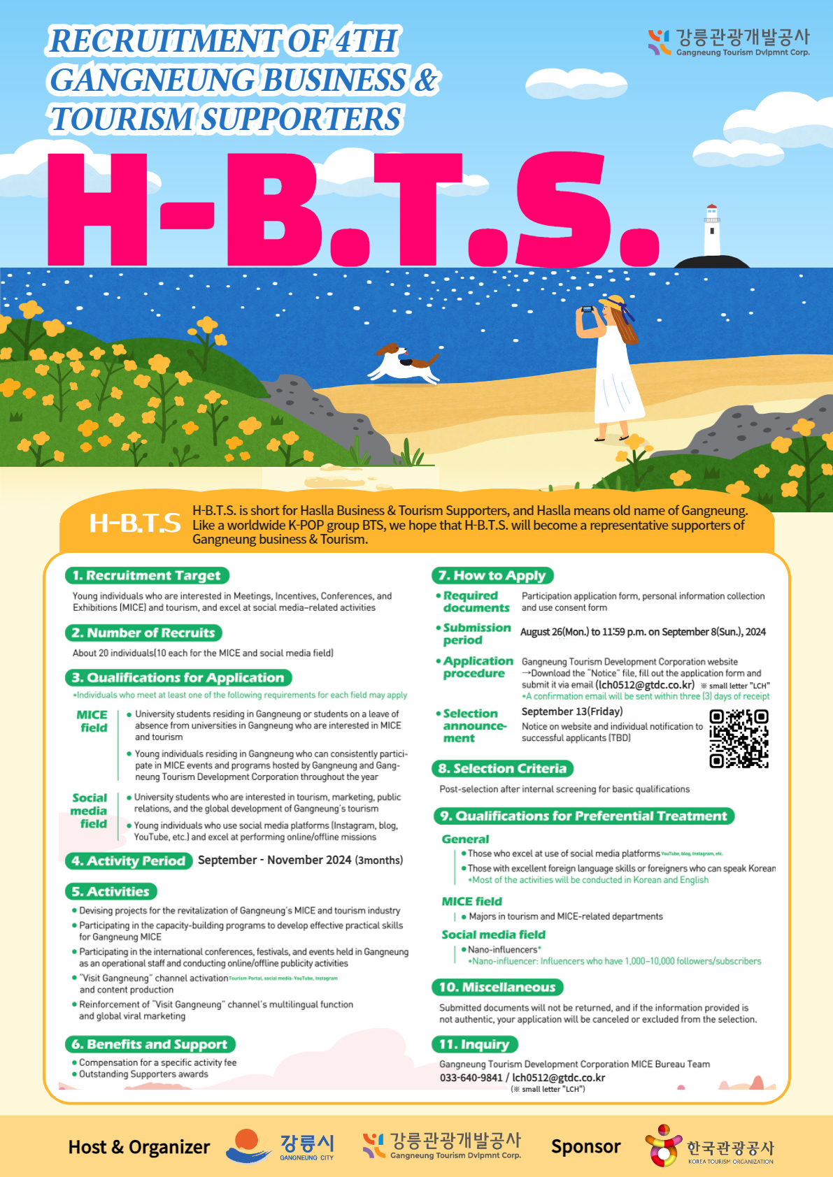 [붙임2] H-B.T.S. 4th Web Poster(ENG)2.jpg