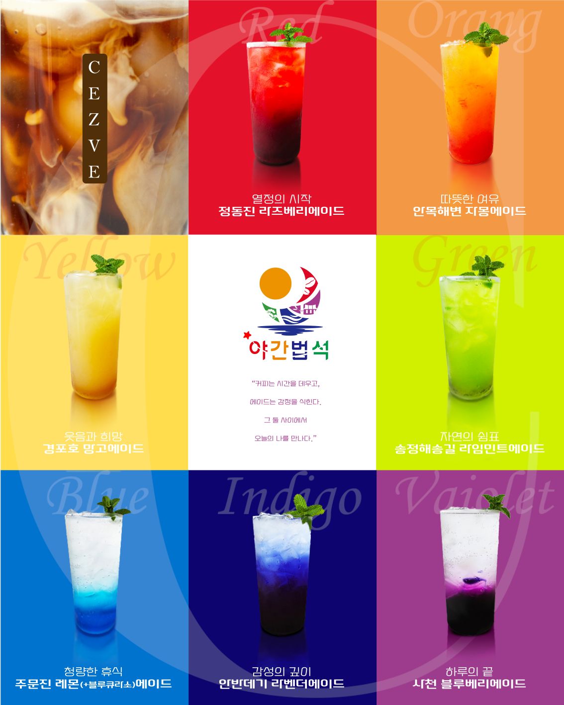 KakaoTalk_20250710_102908734_01.jpg