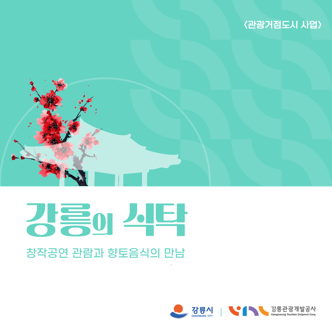 KakaoTalk_20250602_181840005.jpg