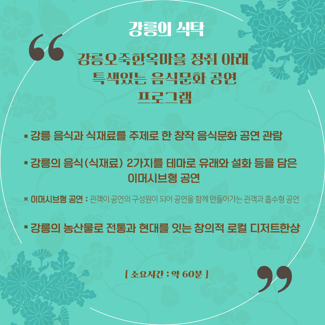 KakaoTalk_20250602_181840005_01.jpg
