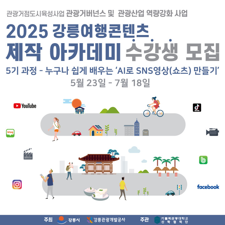 KakaoTalk_20250514_173246903.jpg