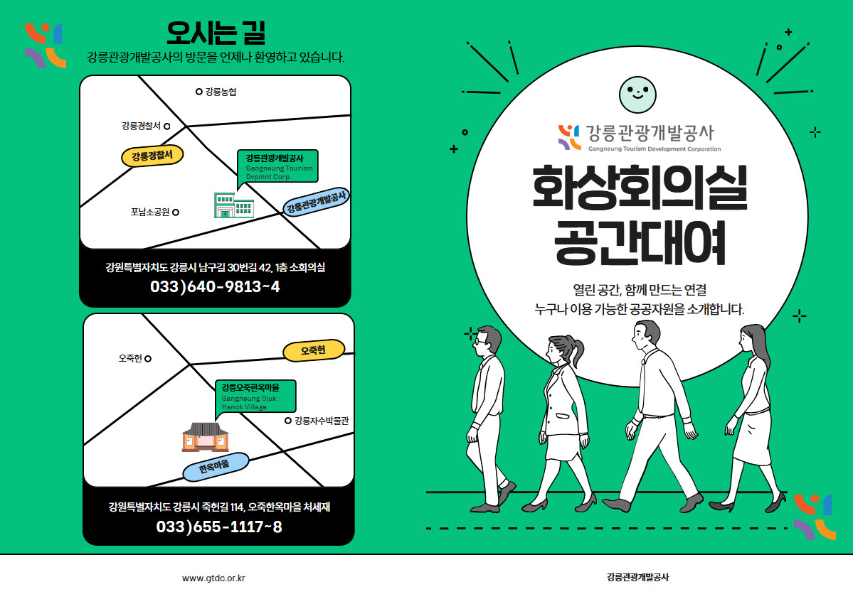 사본 -KakaoTalk_20260106_173343196.jpg