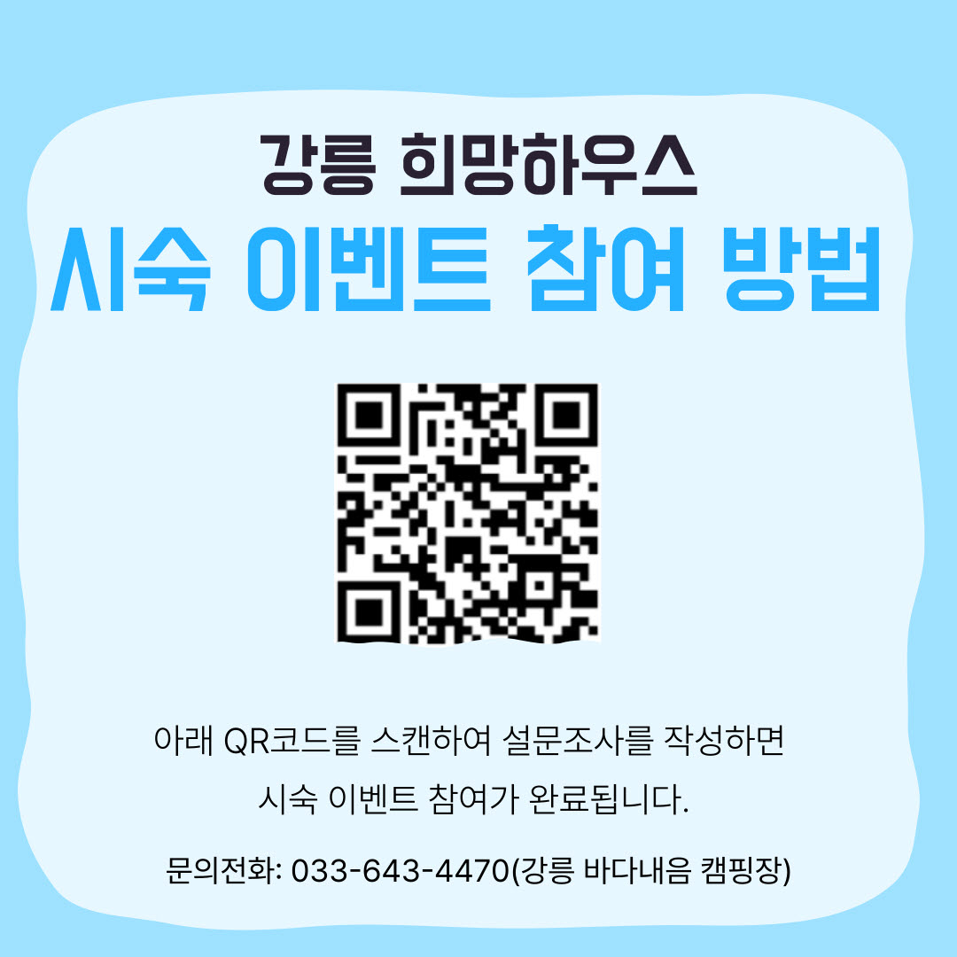 사본 -KakaoTalk_20260119_135507207_04.jpg