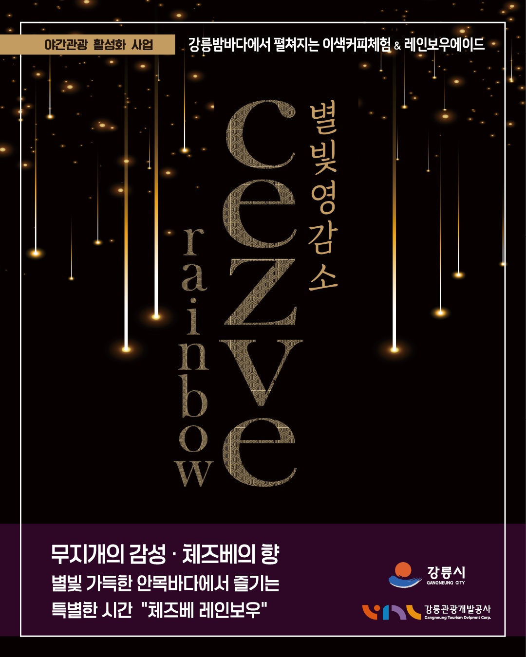 KakaoTalk_20260723_165821925.jpg
