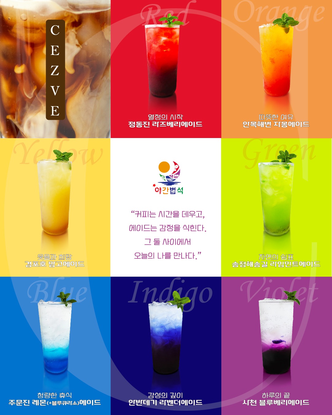 KakaoTalk_20260723_165821925_01.jpg