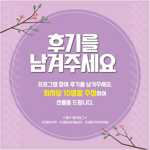 KakaoTalk_20260909_153901843_03.jpg