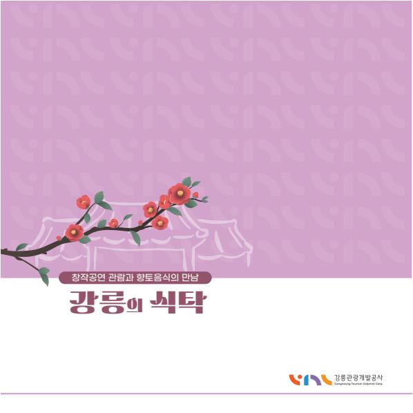 KakaoTalk_20260909_153901843.jpg